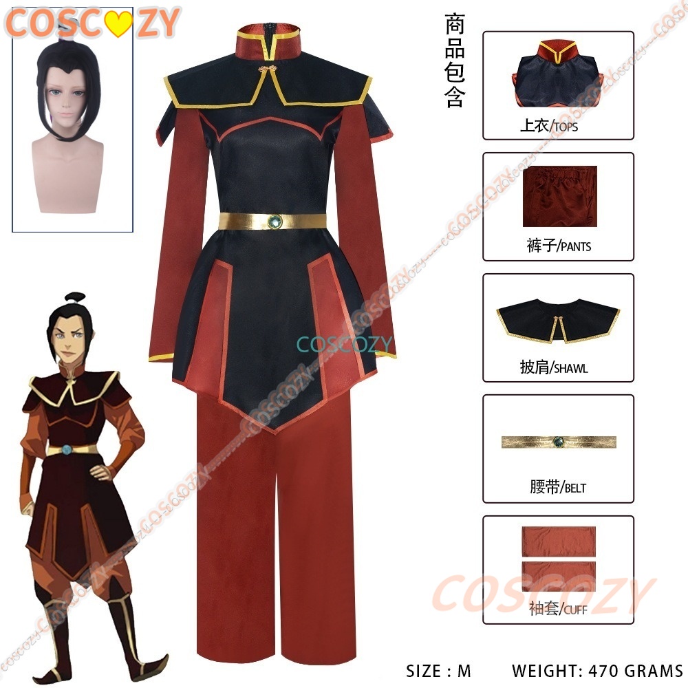 Anime Cosplay Robin - Anime Azula Cosplay kostüm cadılar bayramı