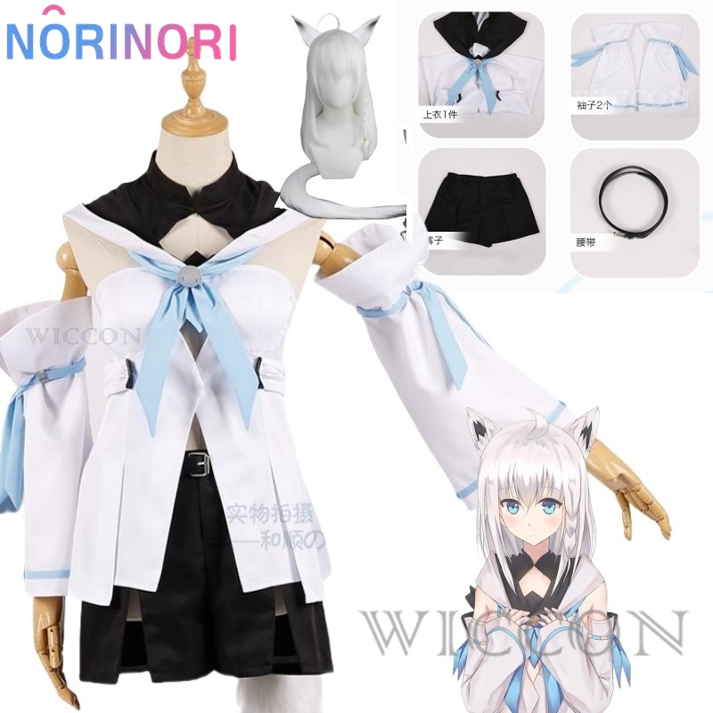 Anime Cosplay Youtuber - Sanal VTuber Youtuber Hololive Shirakami Fubuki