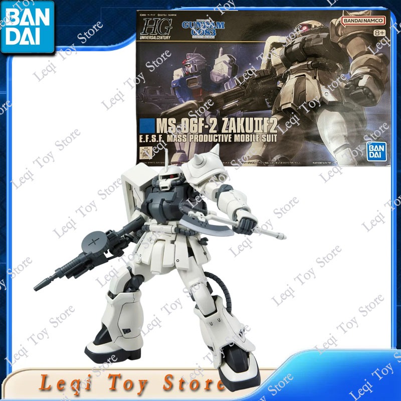 Bandai Gundam Rg - Bandai Orijinal Orijinal Stokta HG 107