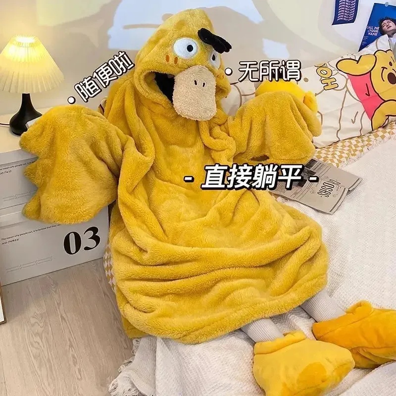 Anime Cosplay Youtube Shorts - Premium Kostüm Anime Yetişkin Psyduck Cosplay
