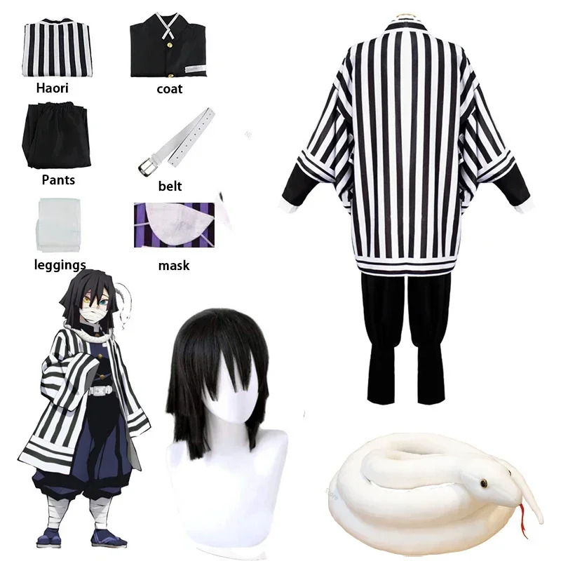 Cosplay Anime Tsunade - Vivi 2025 Demon Slayer Anime Iguro