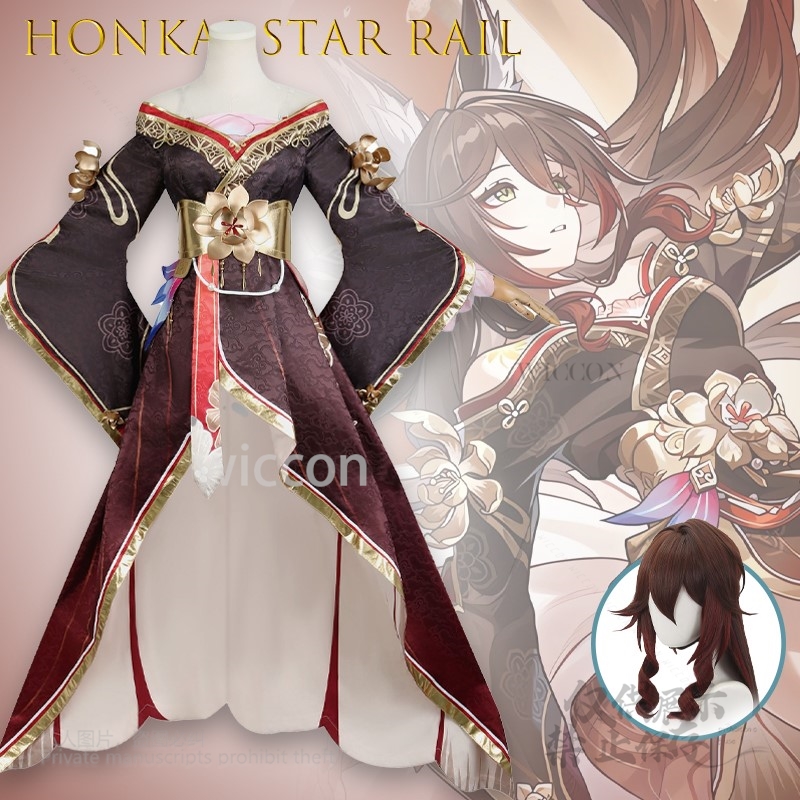 Anime Cosplay Japanese - Oyun Honkai Yıldız Raylı Tingyun Wangguiren