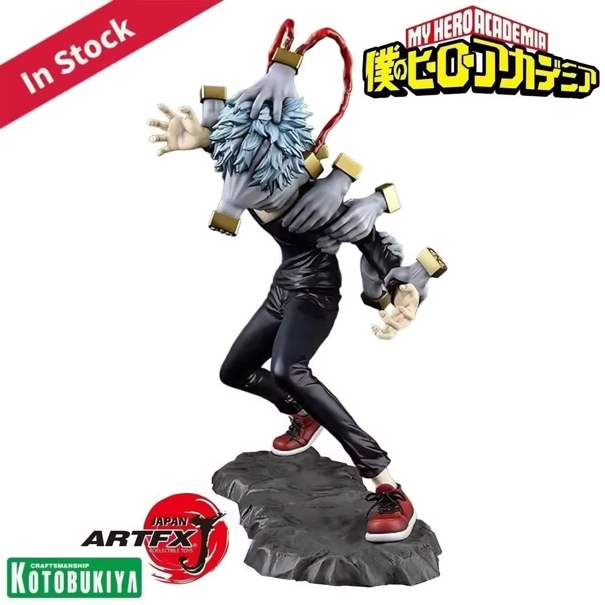 Kotobukiya Artfx - Orijinal Hakiki Kotobukiya Boyalı ARTFX J