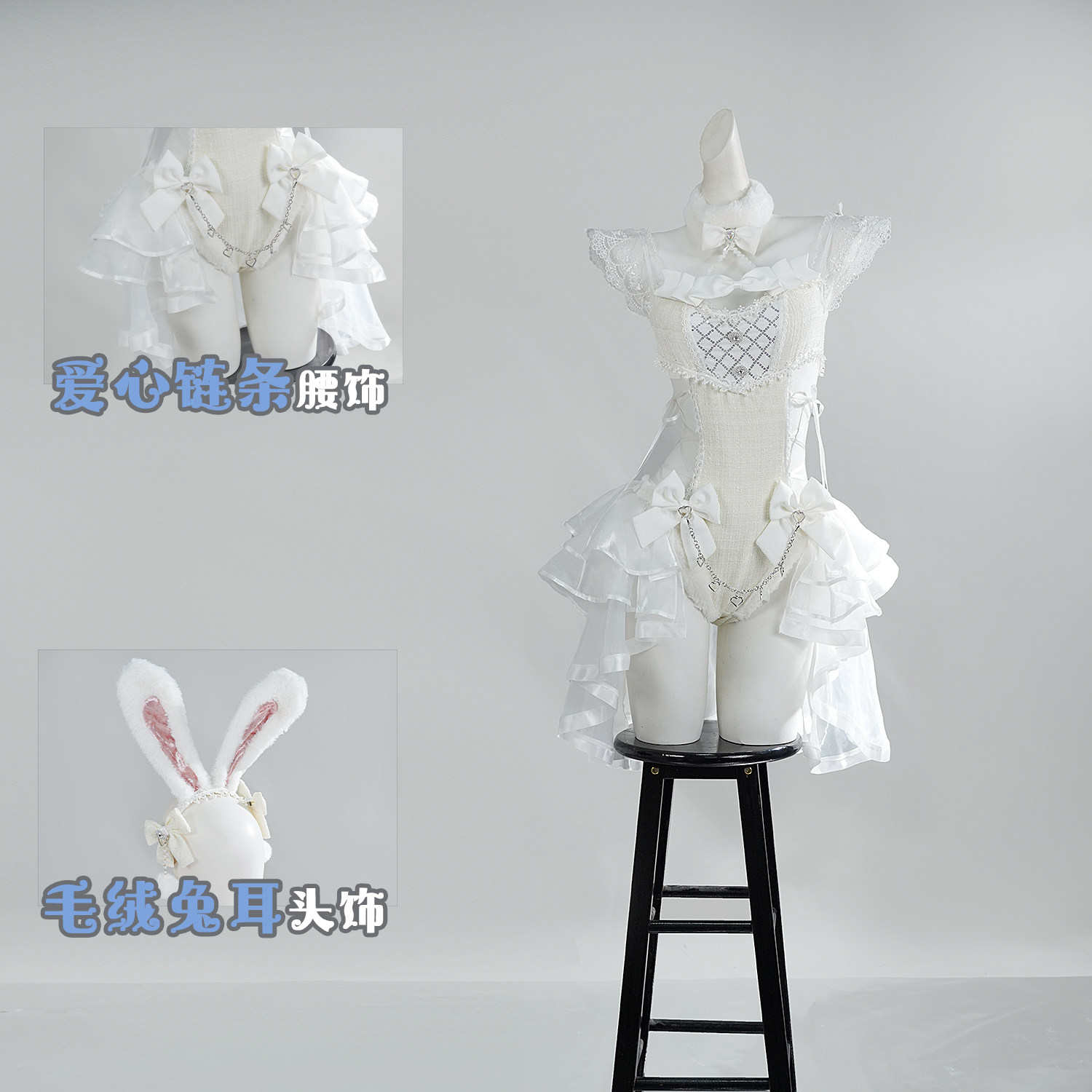 Anime Cosplay Japanese - Malymoon Orijinal Tüvit Tül Tavşan Cosplay