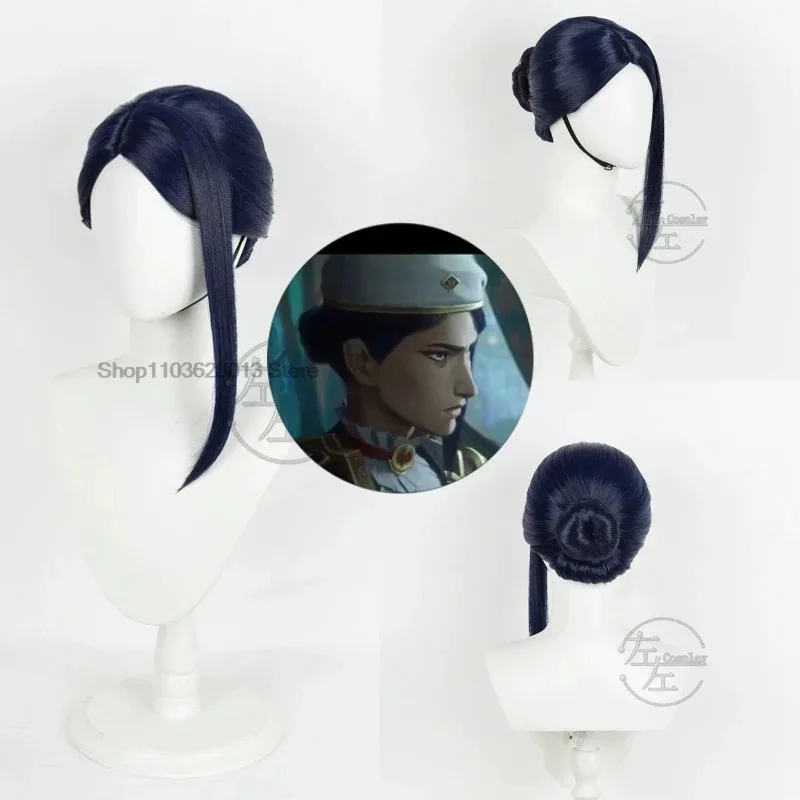 w;3'c\6,b' Caitlyn Kiramman Ar - Anime Cosplay Blue Hair incelemesi ve fiyatı