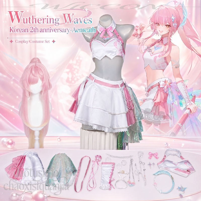 Anime Oyunu Wuthering Waves Ko - Cosplay Korean Anime incelemesi ve fiyatı