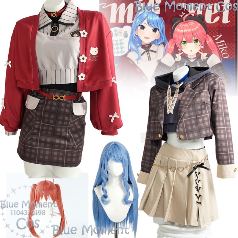 Sakura Miko Hoshimachi Suisei  - Anime Cosplay Youtuber incelemesi ve fiyatı
