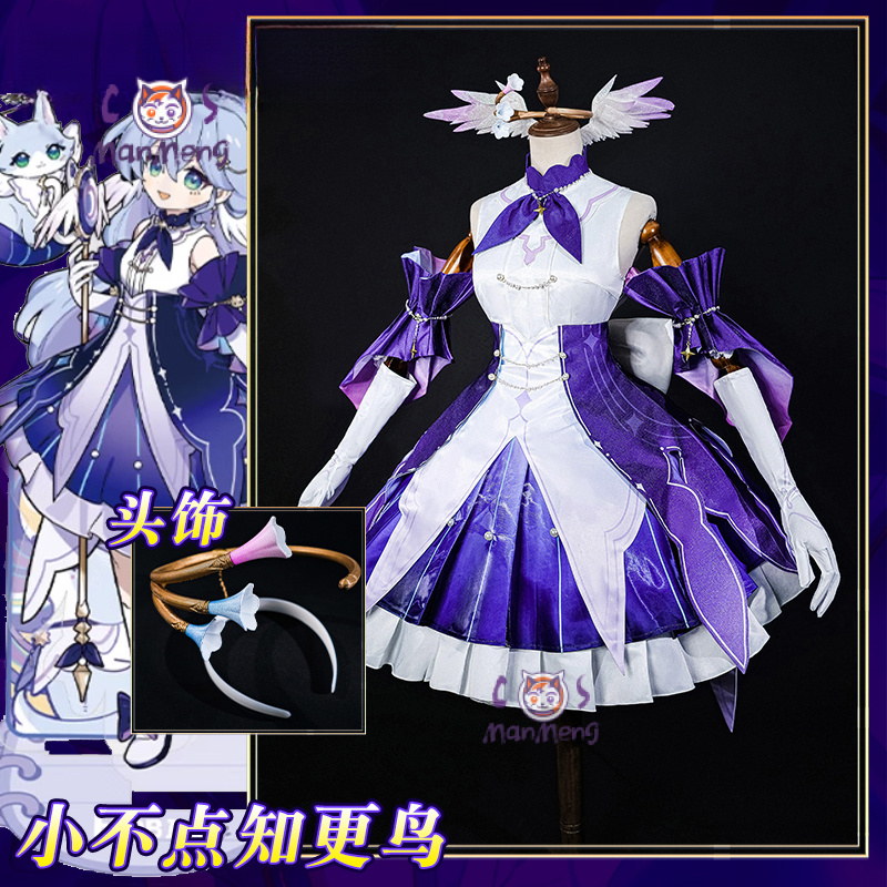 Oyun Honkai Star Rail Robin Co - Anime Cosplay Robin incelemesi ve fiyatı