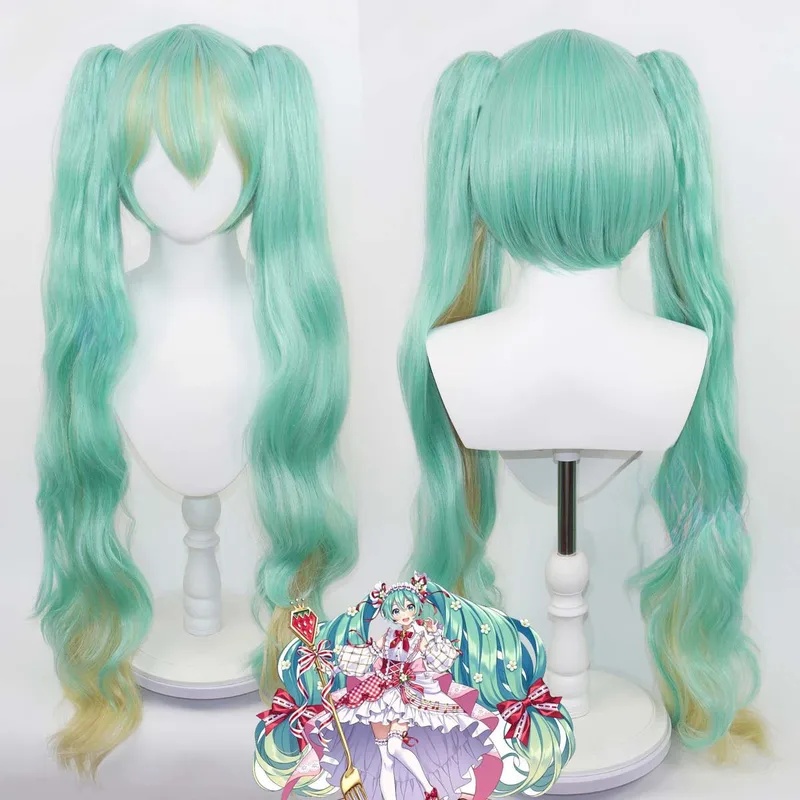 Le Cool Anime Miku Çilekli Pas - Anime Cosplay Blue Hair incelemesi ve fiyatı
