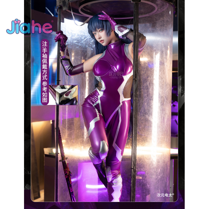 SIFIR Asagi Igawa Cosplay Kost - Anime Cosplay Ladies incelemesi ve fiyatı
