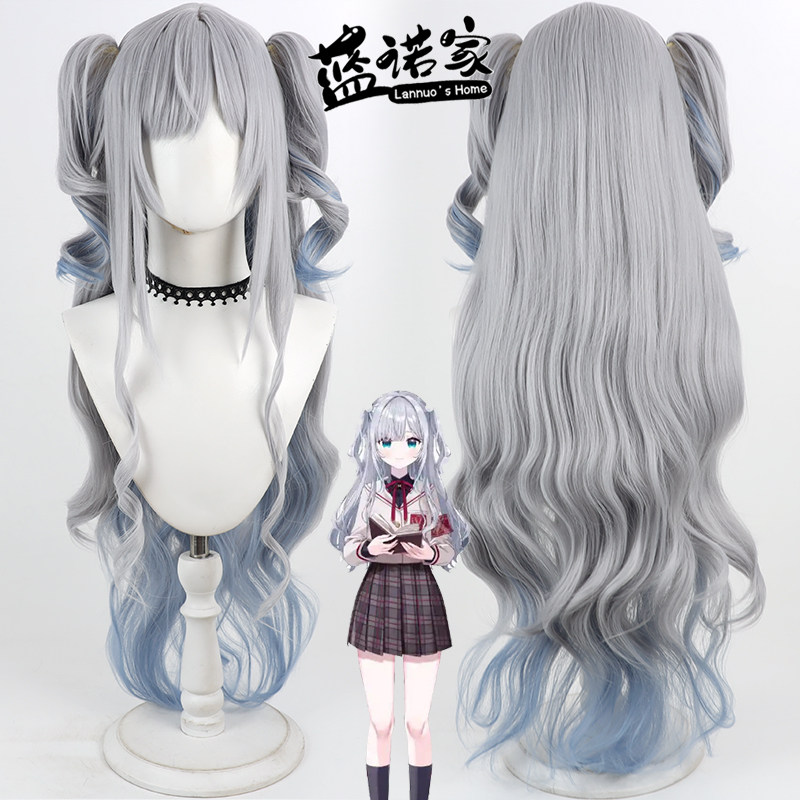 Sanal YouTuber Kaga Sumire Cos - Anime Cosplay Youtuber incelemesi ve fiyatı