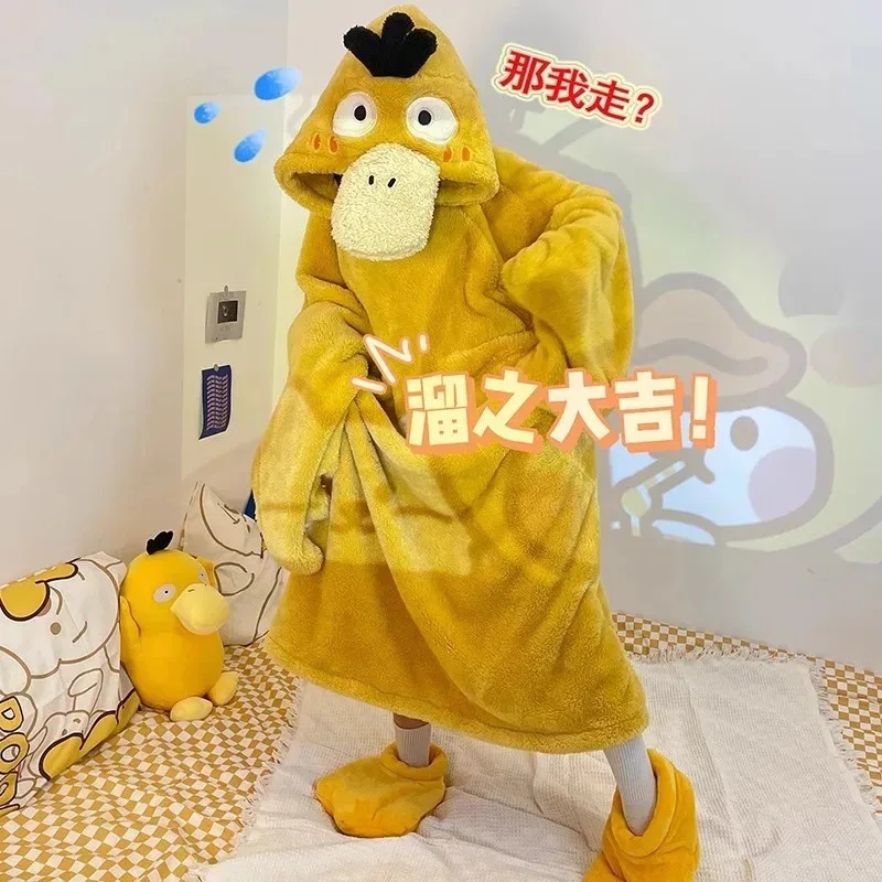 Premium Kostüm Anime Yetişkin  - Anime Cosplay Youtube Shorts incelemesi ve fiyatı