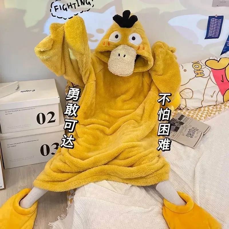 Premium Kostüm Anime Yetişkin  - Anime Cosplay Youtube Shorts incelemesi ve fiyatı