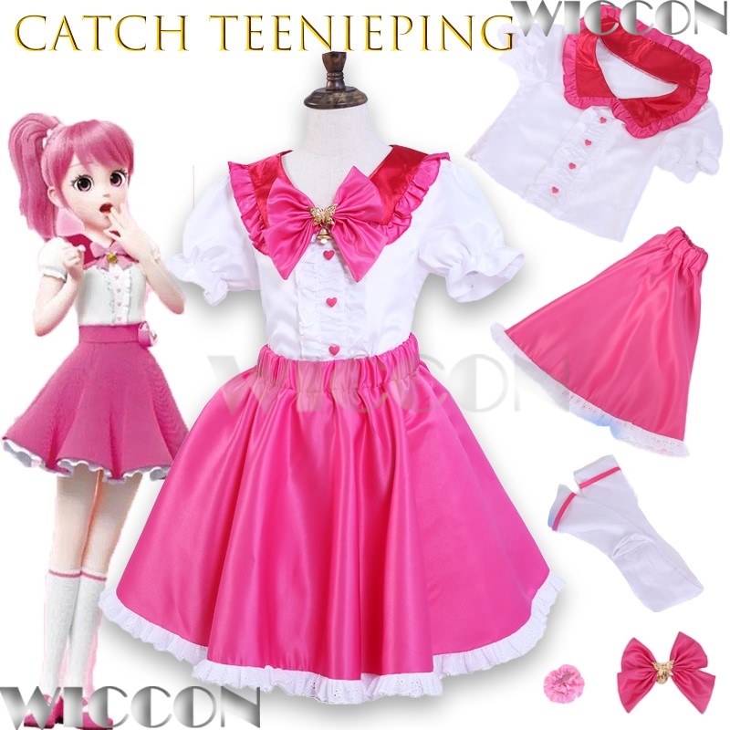Yeni Kore Anime Catch Teeniepi - Cosplay Korean Anime incelemesi ve fiyatı