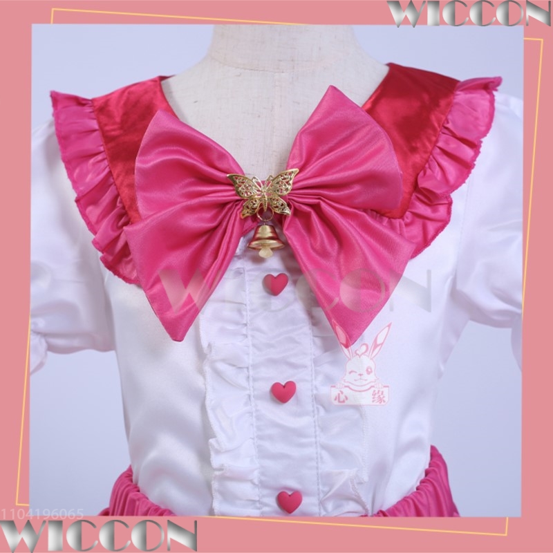 Yeni Kore Anime Catch Teeniepi - Cosplay Korean Anime incelemesi ve fiyatı