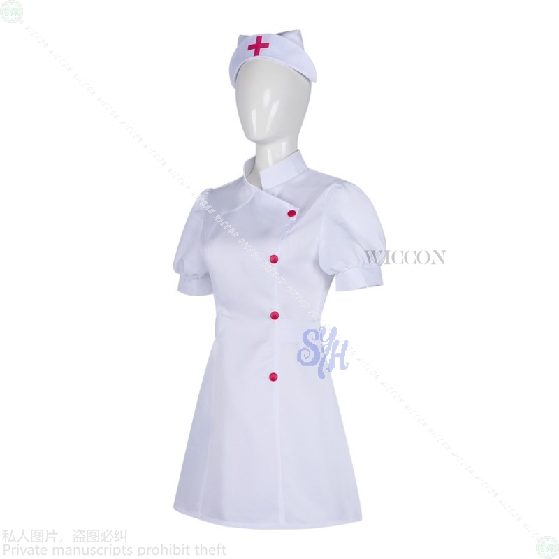 Anime Oyunu Projesi Sekai Cosp - Anime Cosplay Nurse incelemesi ve fiyatı