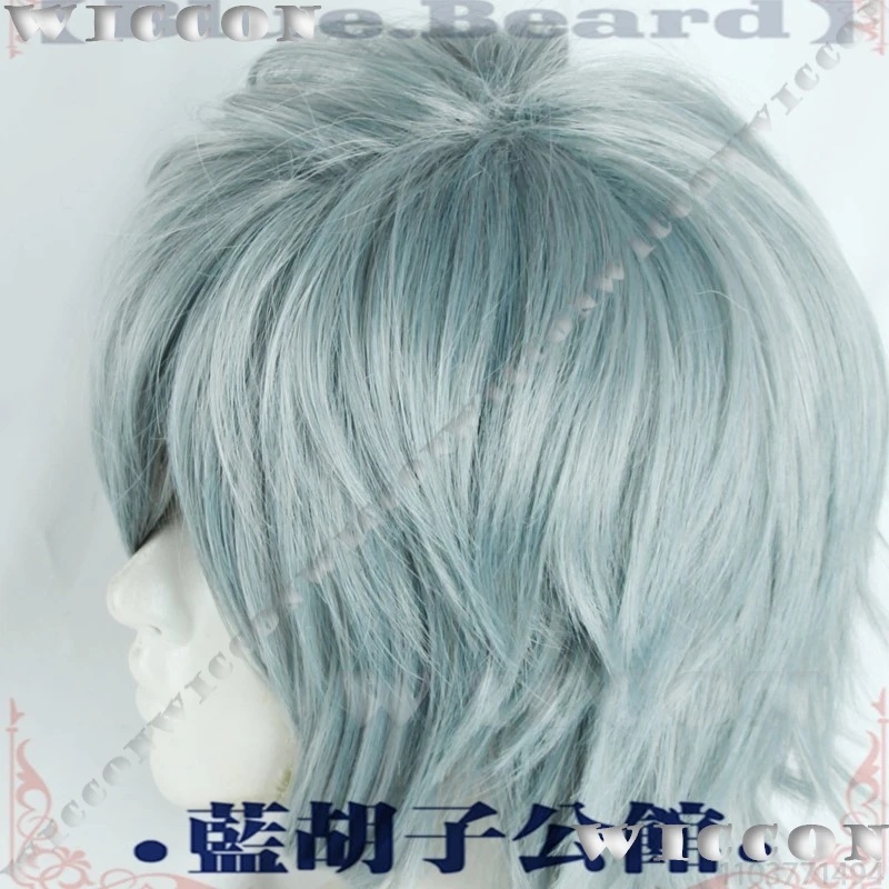 c;4\g,6'h.9/c;4\g,6'h.9/Till A - Anime Cosplay Blue Hair incelemesi ve fiyatı