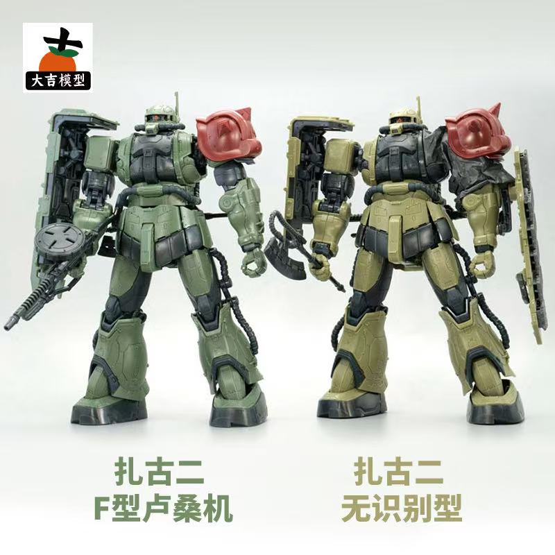 HG 1/144 Zaku II F Tipi LeSEAN - Bandai Gundam Rg incelemesi ve fiyatı