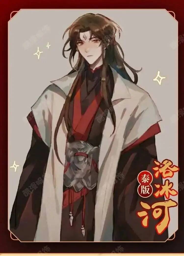 Anime Luo BingHe Cosplay Kostü - Anime Cosplay Ladies incelemesi ve fiyatı