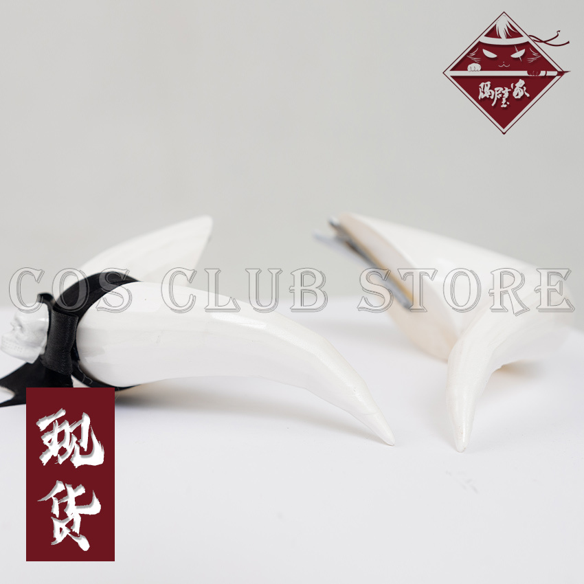 Anime OVERLORD elbiseler Cospl - Anime Cosplay Albedo incelemesi ve fiyatı
