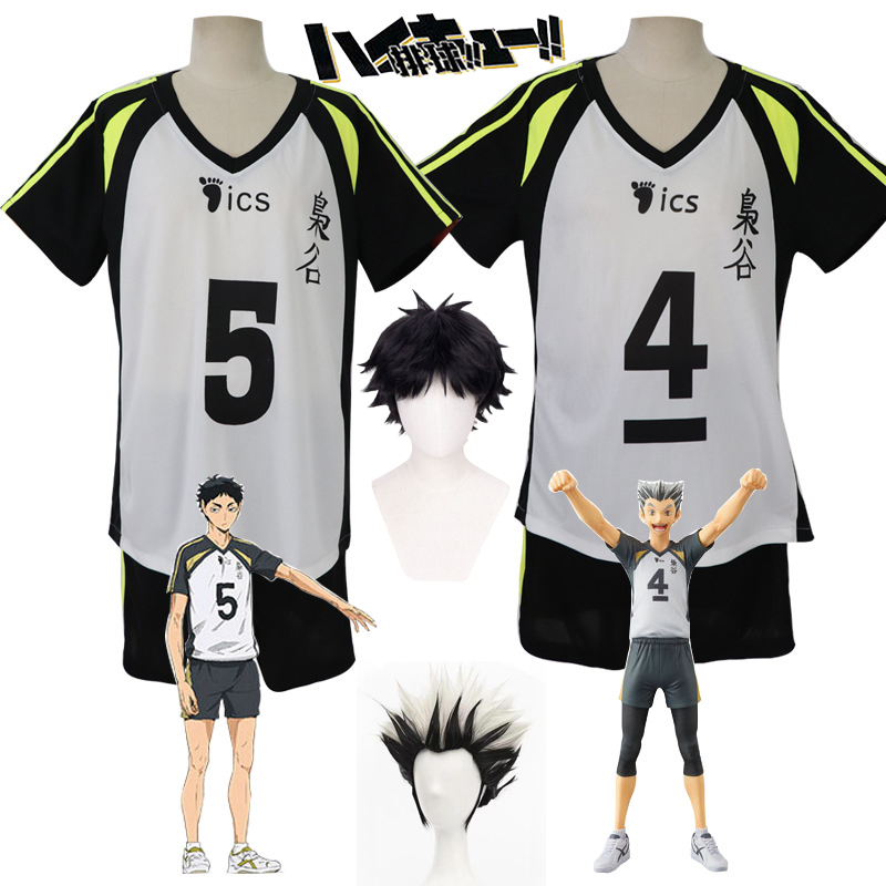Akaashi Keiji Jersey Anime Hai - Anime Cosplay Japanese incelemesi ve fiyatı