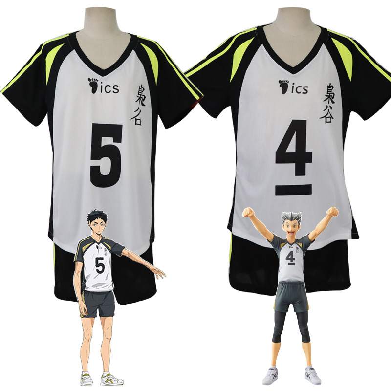 Akaashi Keiji Jersey Anime Hai - Anime Cosplay Japanese incelemesi ve fiyatı