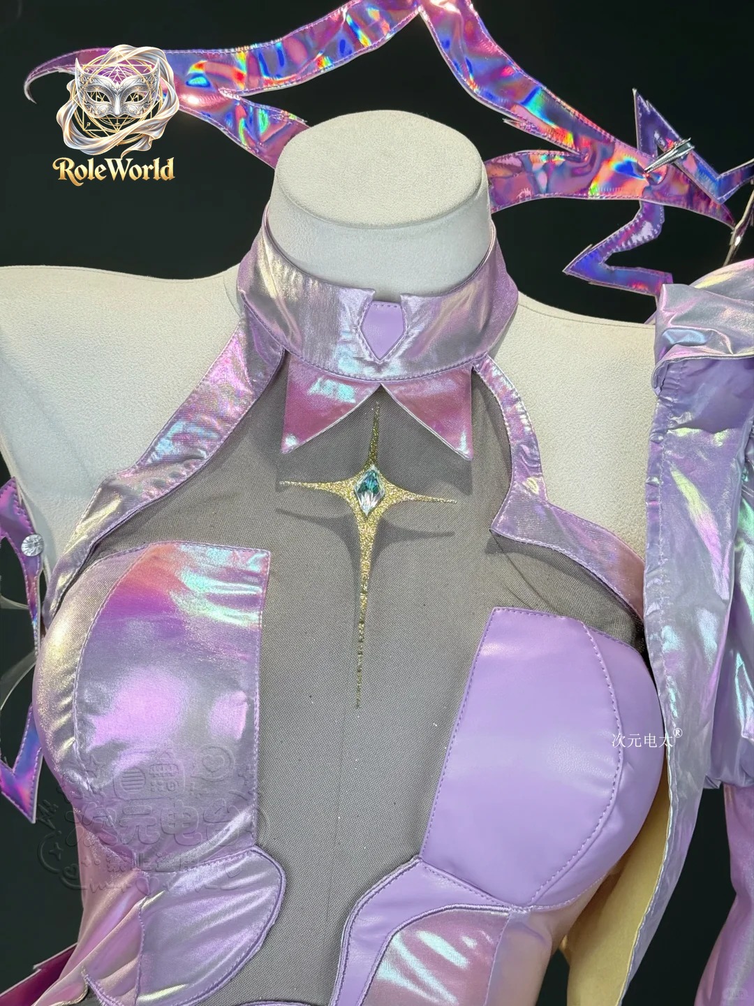 Anis Superstar Starlight Cospl - Anime Cosplay Ladies incelemesi ve fiyatı
