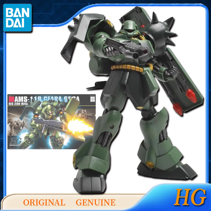 Bandai Orijinal Orijinal Gunda - Bandai Gundam Rg incelemesi ve fiyatı