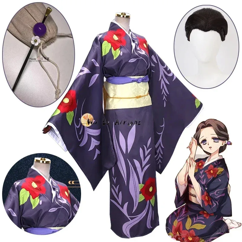Iblis avcısı Kimetsu No Yaiba  - Cosplay Anime Tsunade incelemesi ve fiyatı