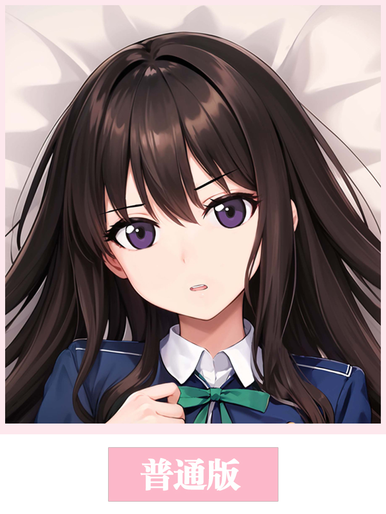 Lycoris Dakimakura Recoil Anim - Anime Cosplay Japanese incelemesi ve fiyatı