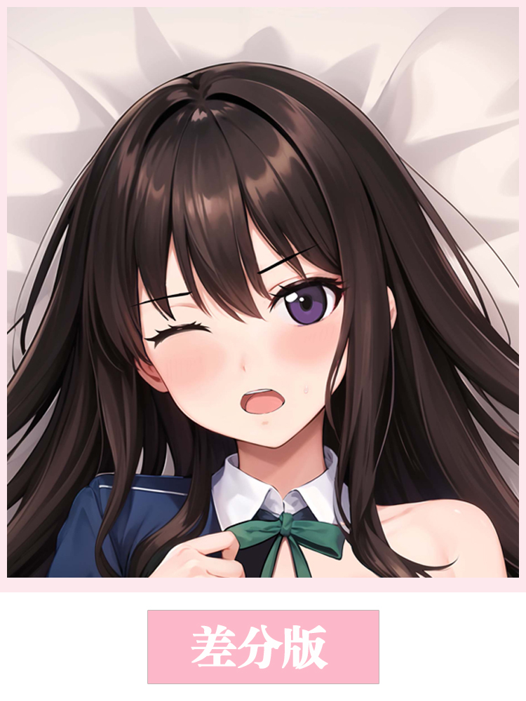 Lycoris Dakimakura Recoil Anim - Anime Cosplay Japanese incelemesi ve fiyatı