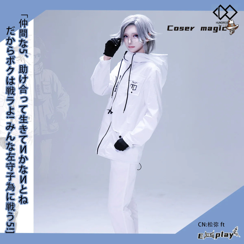Oyun HUNDRED LINE Aotsuki Eito - Women Anime Cosplay incelemesi ve fiyatı