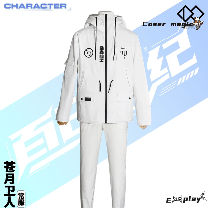 Oyun HUNDRED LINE Aotsuki Eito - Women Anime Cosplay incelemesi ve fiyatı