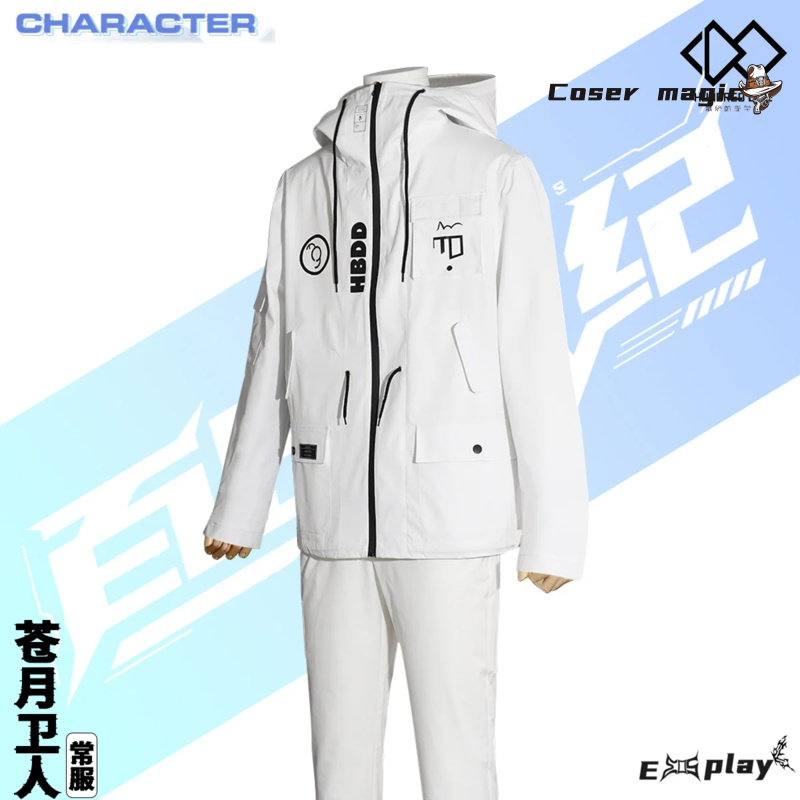Oyun HUNDRED LINE Aotsuki Eito - Women Anime Cosplay incelemesi ve fiyatı