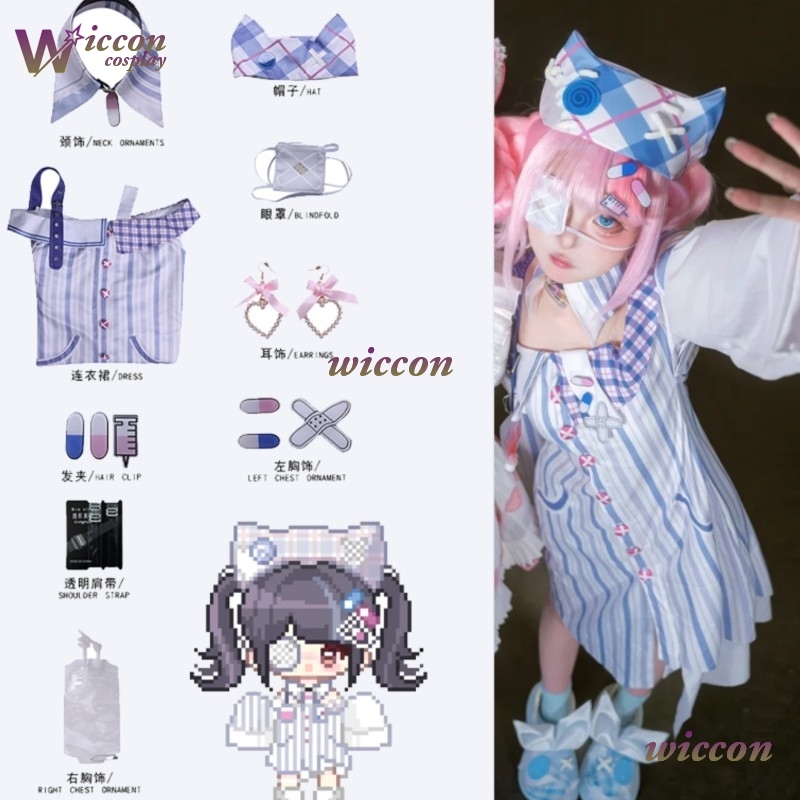 WuHu Infinity Nikki Cosplay Ko - Anime Cosplay Ideas For Women incelemesi ve fiyatı
