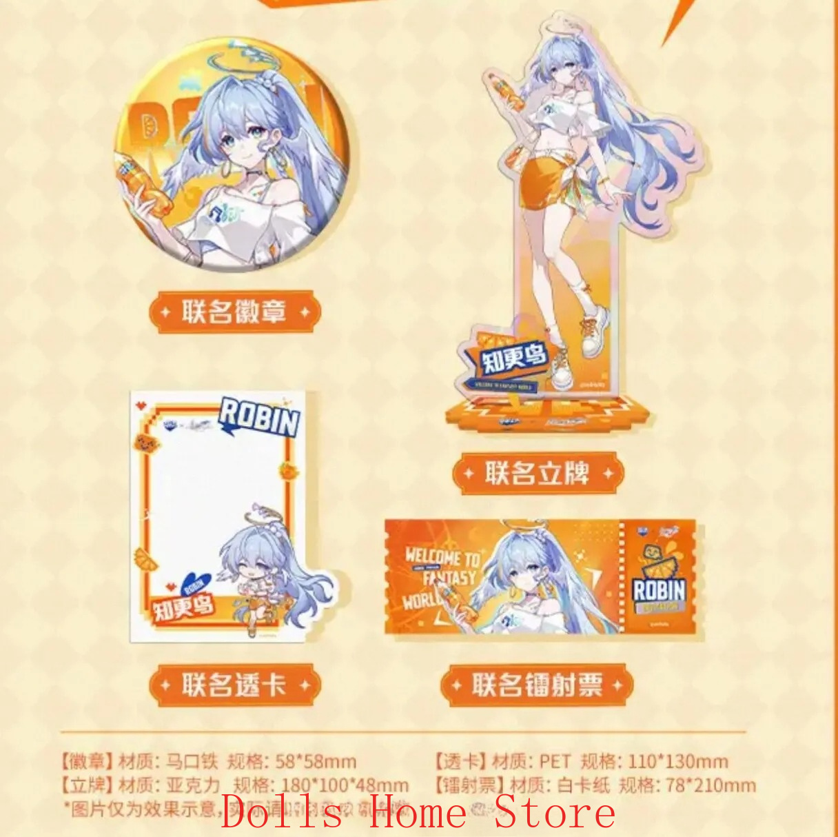 Anime Resmi Honkai: Star Rail  - Anime Cosplay Robin incelemesi ve fiyatı