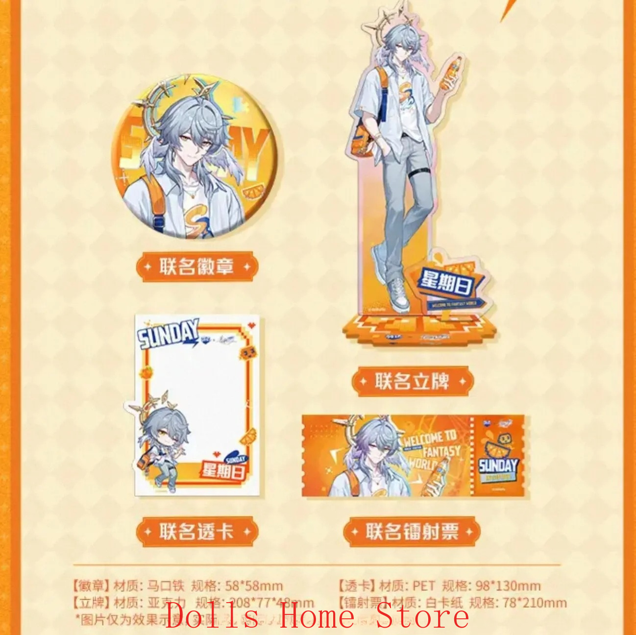 Anime Resmi Honkai: Star Rail  - Anime Cosplay Robin incelemesi ve fiyatı