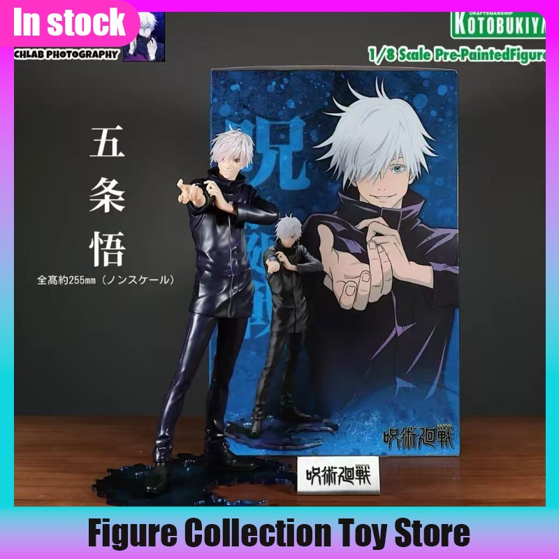 Stokta Kotobukiya ARTFX J Juju - Kotobukiya Artfx incelemesi ve fiyatı