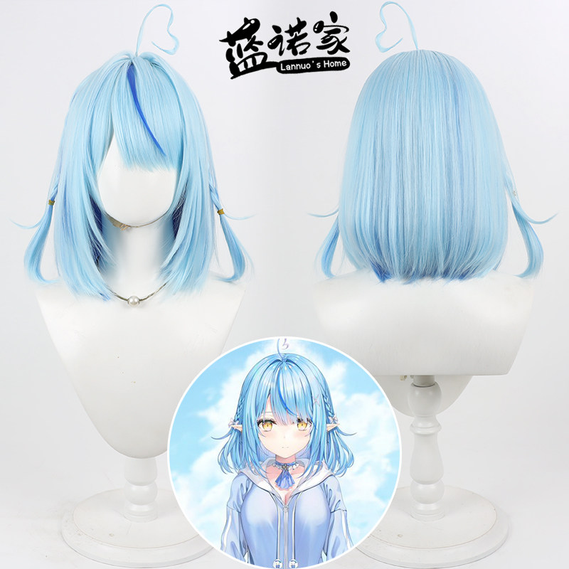 Sanal YouTuber Yukihana Lamy C - Anime Cosplay Youtuber incelemesi ve fiyatı