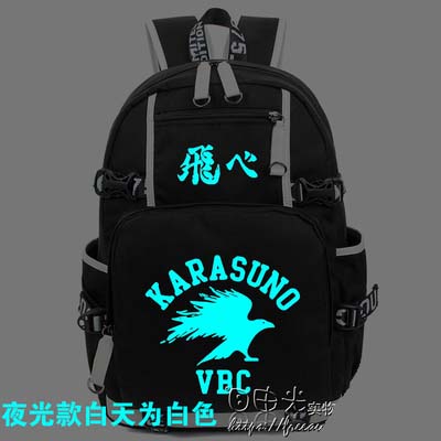 Anime karasuno sırt çantası Co - Cosplay Korean Anime incelemesi ve fiyatı