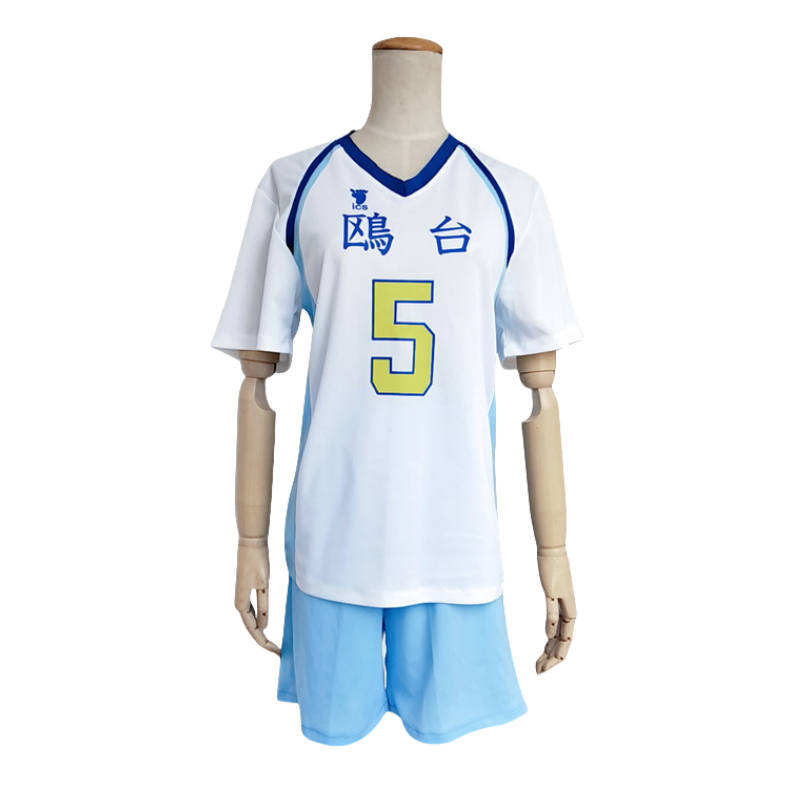 Anime Japon Haikyuu!! Korai Ho - Anime Cosplay Japanese incelemesi ve fiyatı