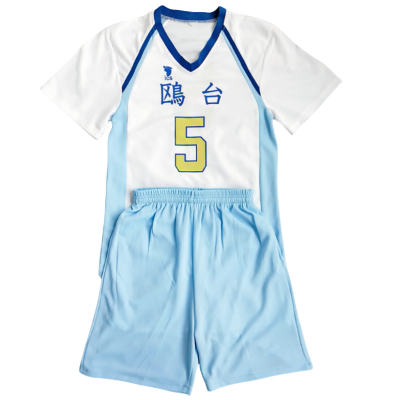 Anime Japon Haikyuu!! Korai Ho - Anime Cosplay Japanese incelemesi ve fiyatı