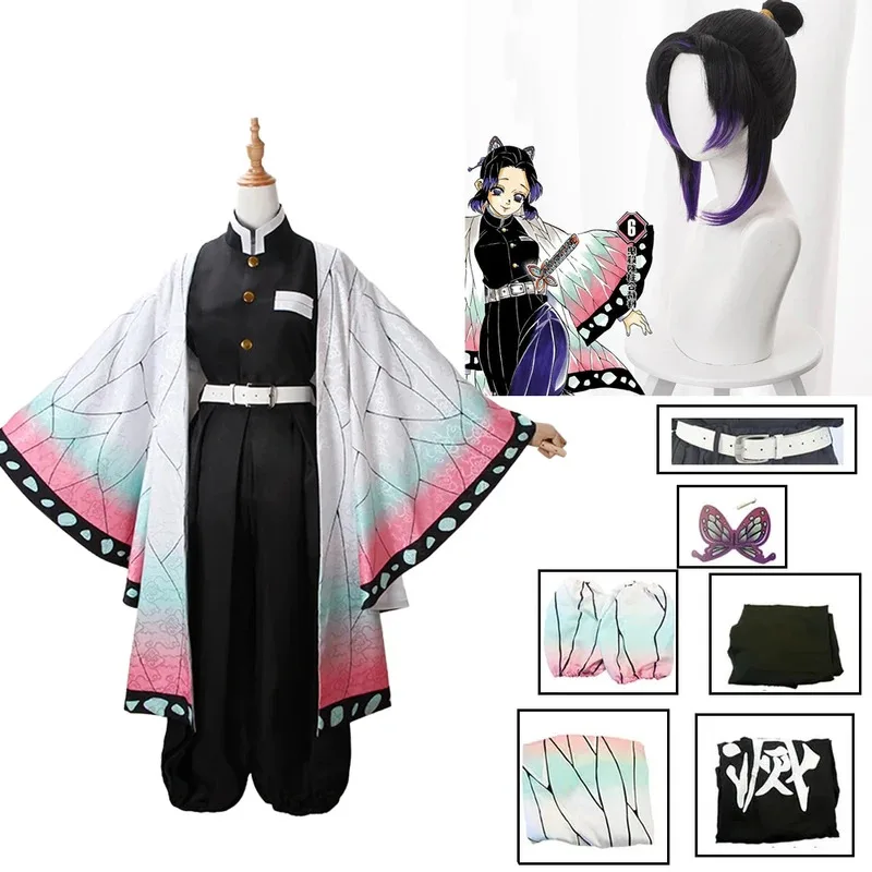 Anime Demon Slayer Kochou Shin - Cosplay Anime Tsunade incelemesi ve fiyatı