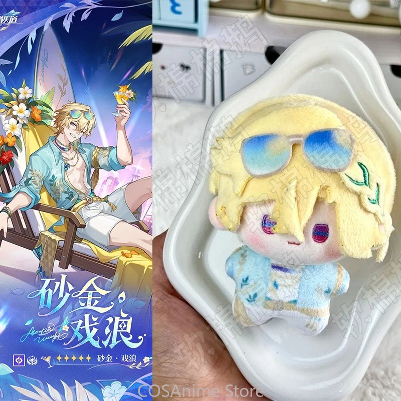 Honkai: Star Rail Aventurine:  - Anime Cosplay Robin incelemesi ve fiyatı