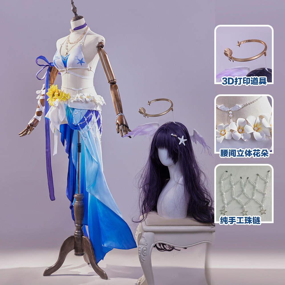 Honkai Star Rail Robin Summere - Anime Cosplay Robin incelemesi ve fiyatı