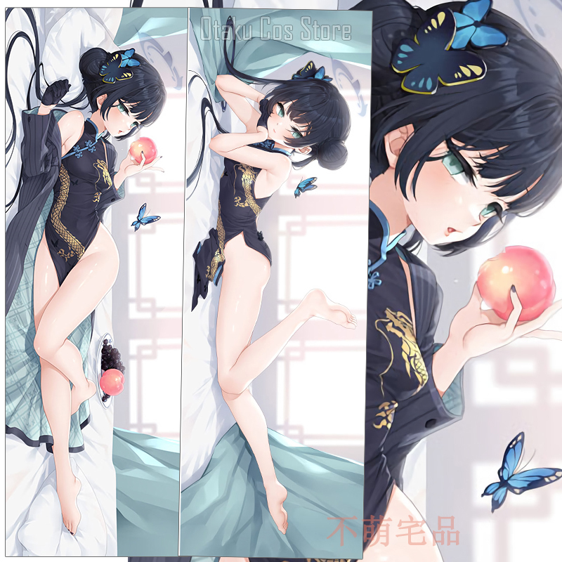 Mavi Arşiv Cheongsam Cosplay D - Anime Cosplay Japanese incelemesi ve fiyatı