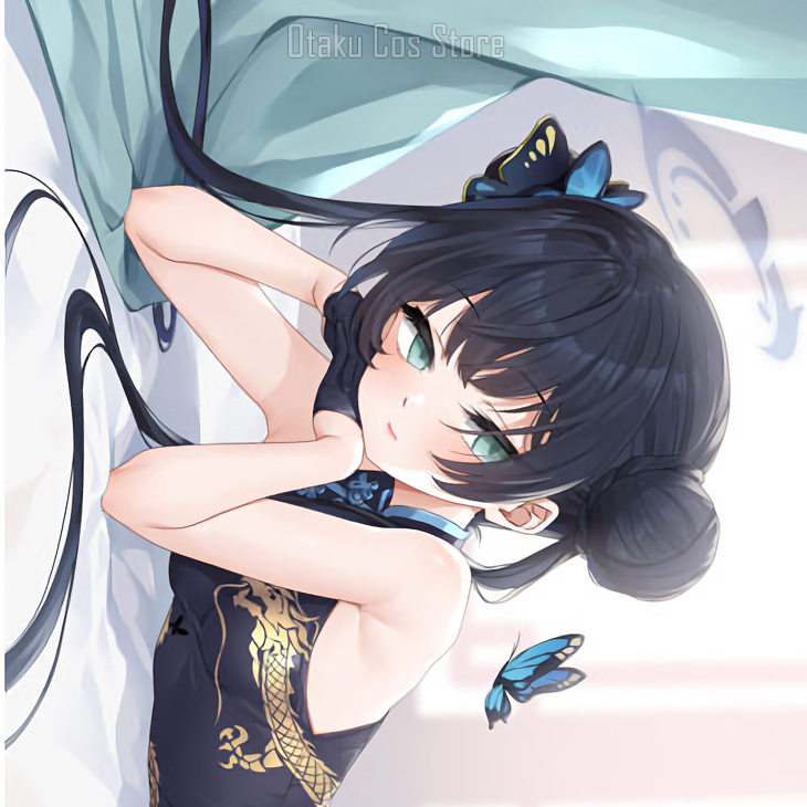 Mavi Arşiv Cheongsam Cosplay D - Anime Cosplay Japanese incelemesi ve fiyatı